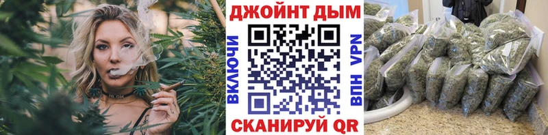 Что такое Шилка Cocaine  Меф  АМФ  Галлюциногенные грибы  МАРИХУАНА 