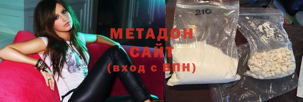 PSILOCYBIN Абаза