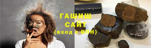 сатива Алексеевка