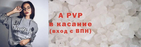 твердый Алзамай