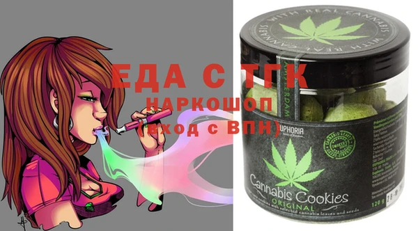 твердый Алзамай
