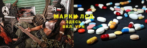 твердый Алзамай