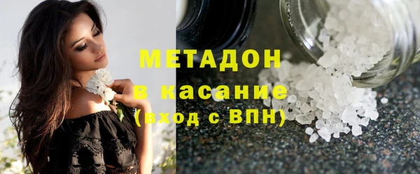 сатива Алексеевка