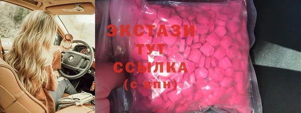 сатива Алексеевка