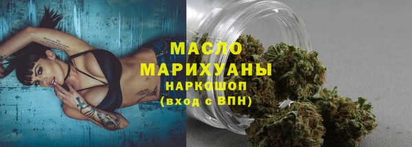 PSILOCYBIN Абаза