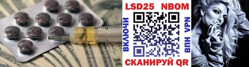 ЛСД экстази ecstasy  закладки  сайты даркнета как зайти  Шилка 